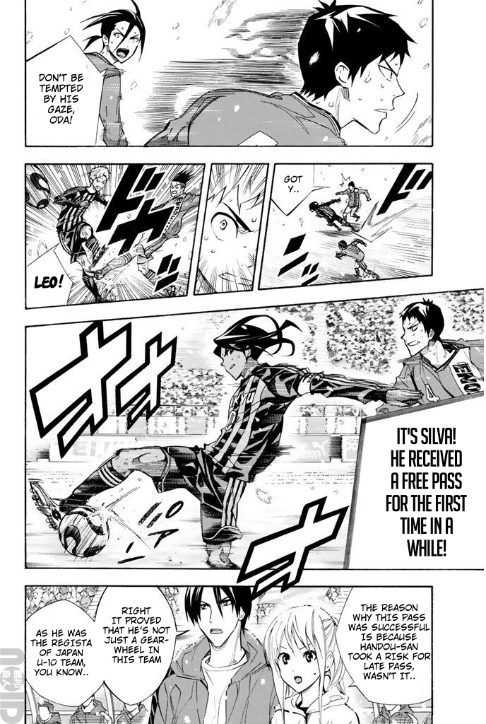 Read The Knight in the Area ENGLISH Manga Online