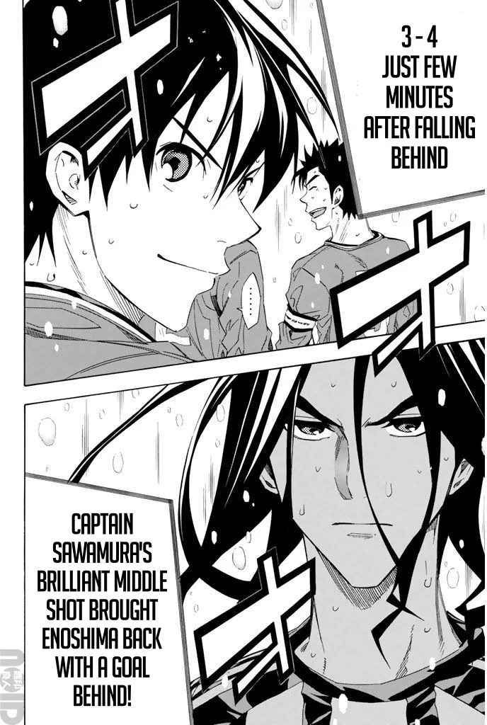 Read The Knight in the Area ENGLISH Manga Online