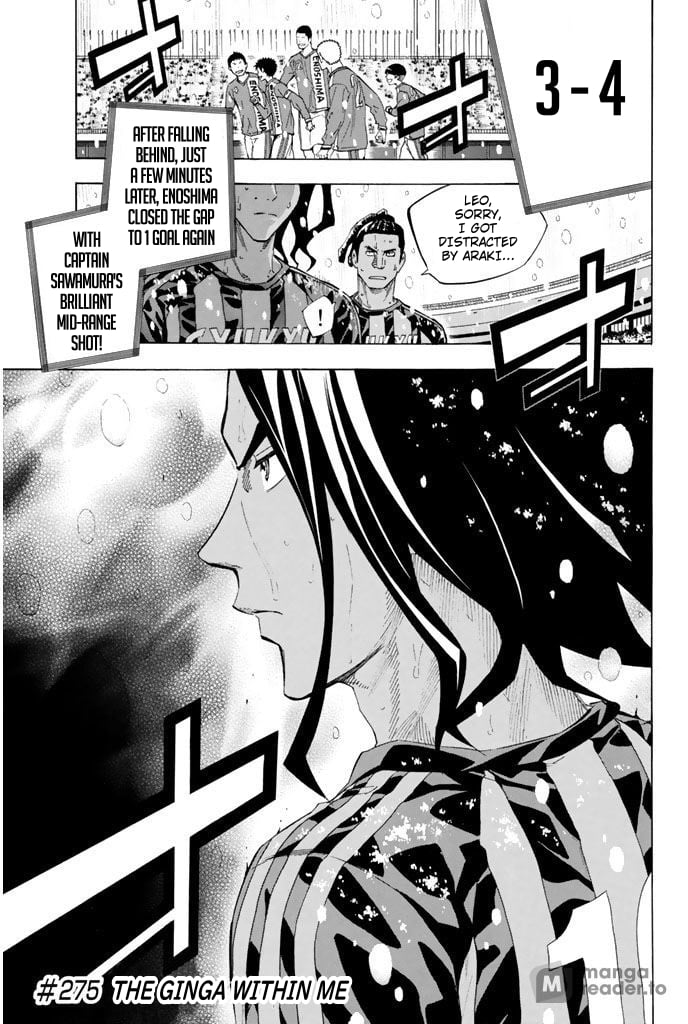 Read The Knight in the Area ENGLISH Manga Online