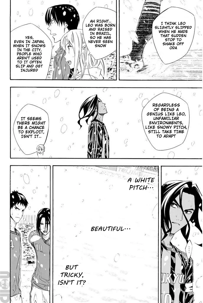 Read The Knight in the Area ENGLISH Manga Online