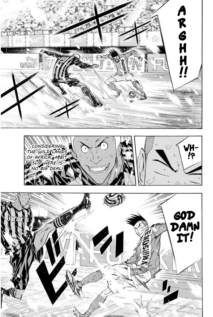 Read The Knight in the Area ENGLISH Manga Online