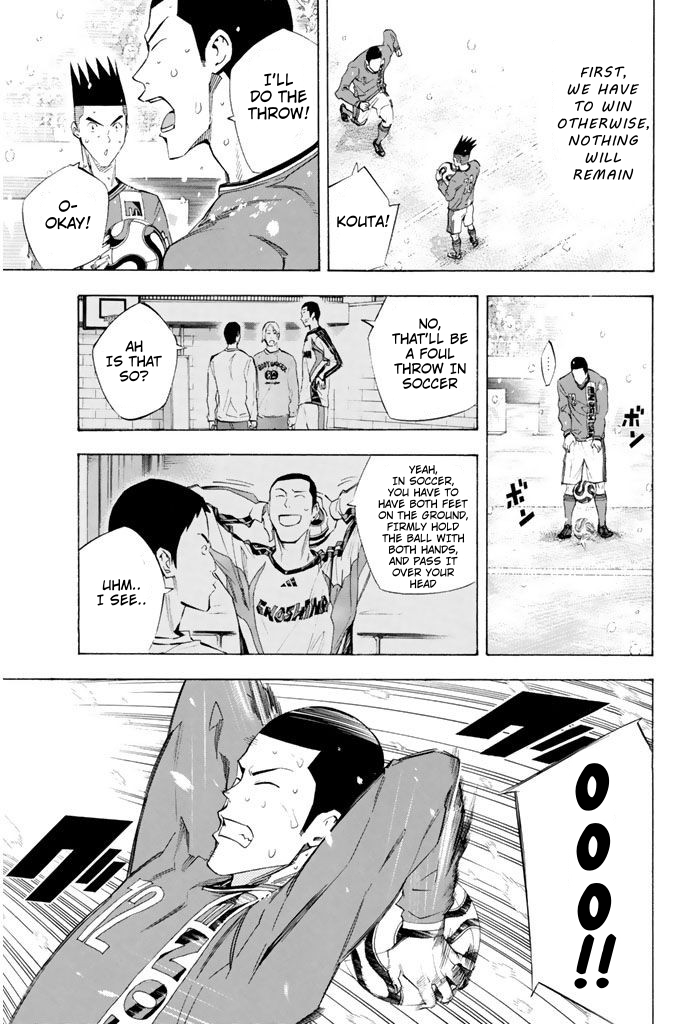 Read The Knight in the Area ENGLISH Manga Online