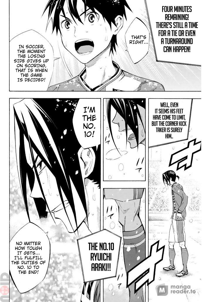 Read The Knight in the Area ENGLISH Manga Online