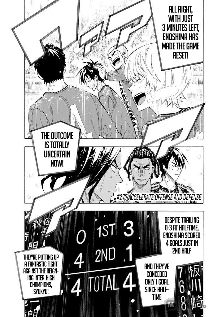 Read The Knight in the Area ENGLISH Manga Online