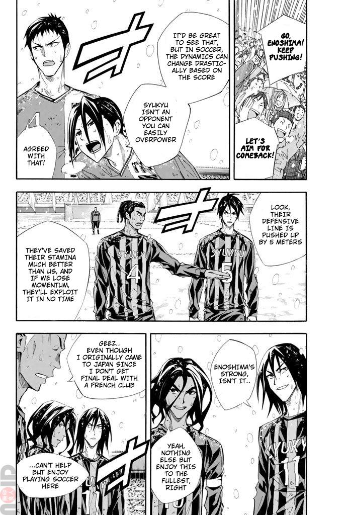 Read The Knight in the Area ENGLISH Manga Online