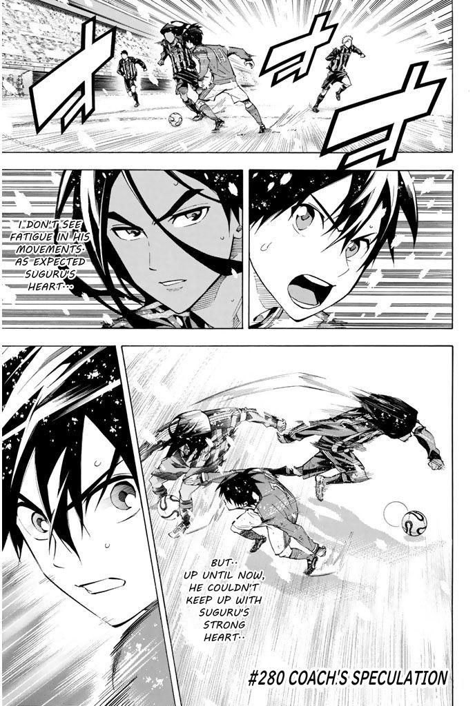 Read The Knight in the Area ENGLISH Manga Online