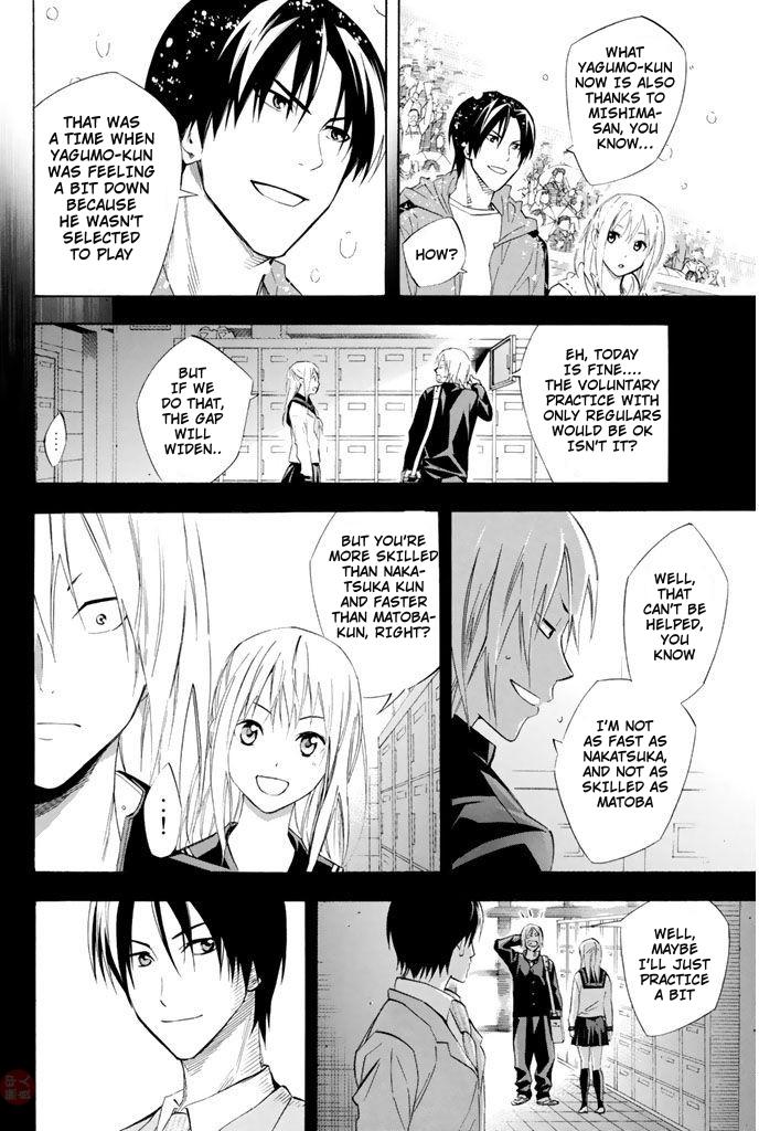 Read The Knight in the Area ENGLISH Manga Online