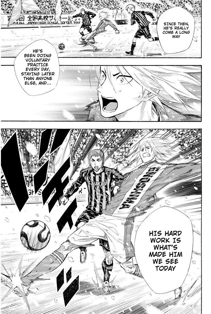 Read The Knight in the Area ENGLISH Manga Online