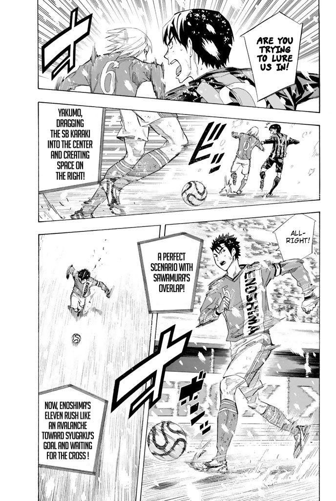 Read The Knight in the Area ENGLISH Manga Online