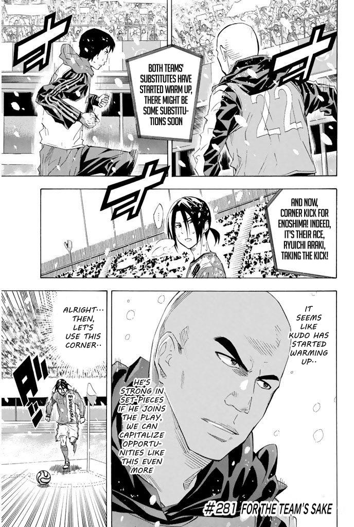 Read The Knight in the Area ENGLISH Manga Online