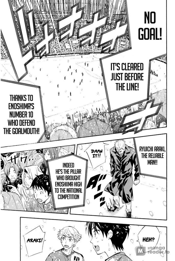 Read The Knight in the Area ENGLISH Manga Online