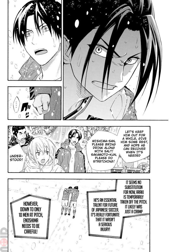 Read The Knight in the Area ENGLISH Manga Online