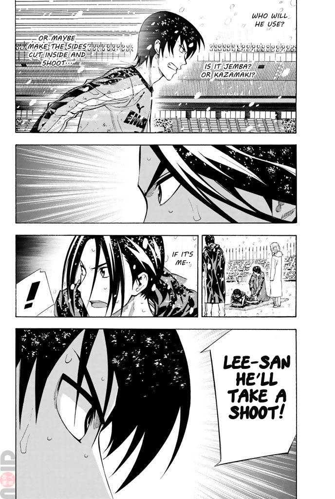 Read The Knight in the Area ENGLISH Manga Online