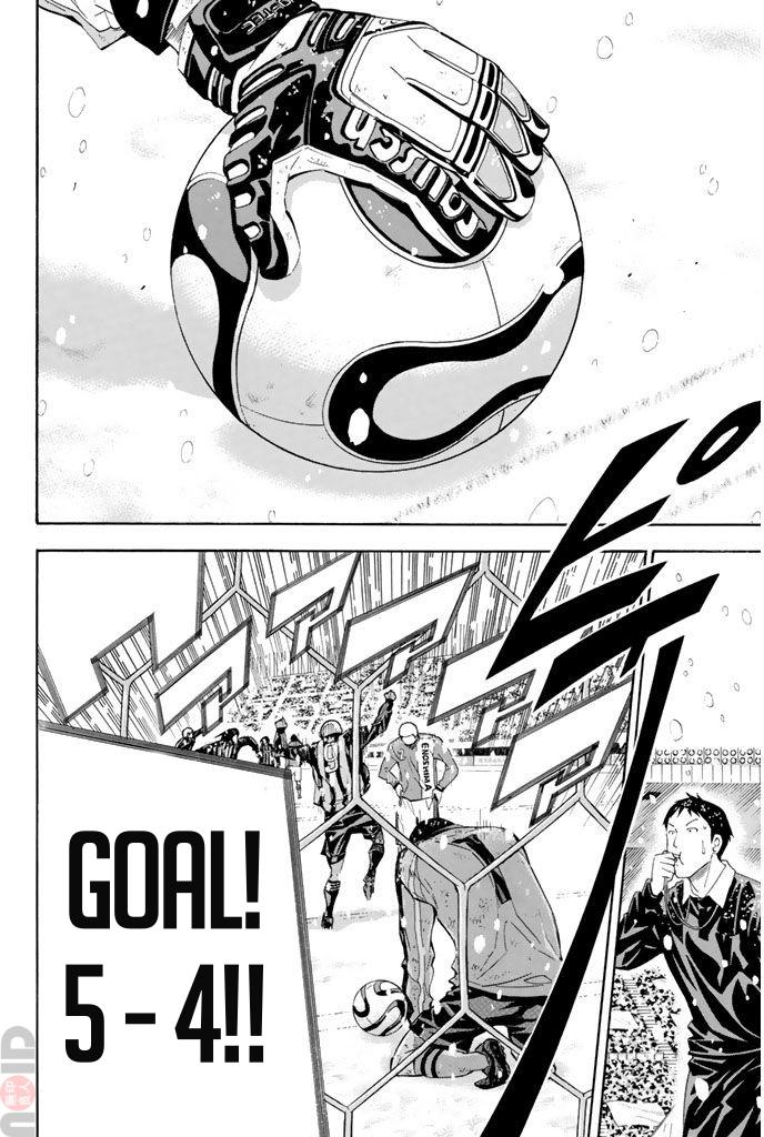 Read The Knight in the Area ENGLISH Manga Online