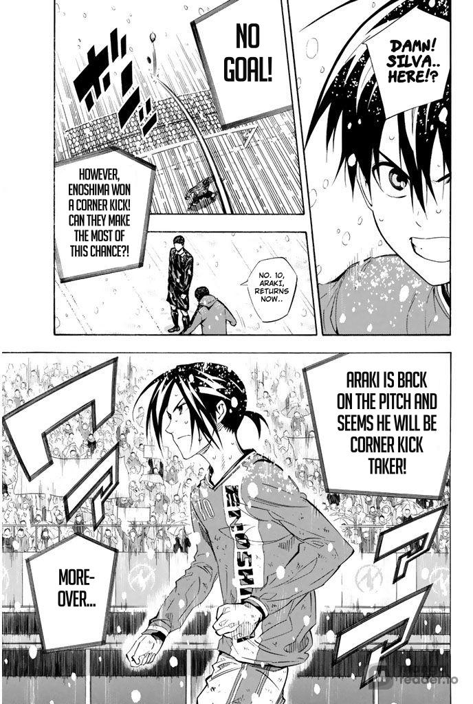 Read The Knight in the Area ENGLISH Manga Online