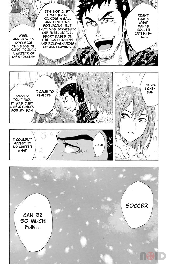 Read The Knight in the Area ENGLISH Manga Online