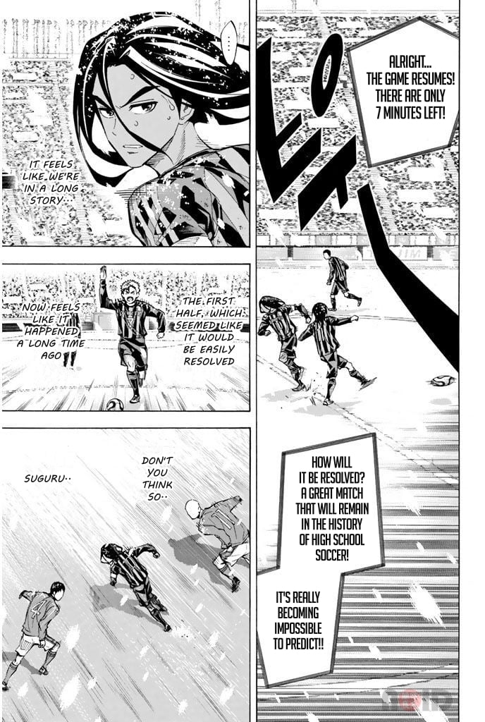 Read The Knight in the Area ENGLISH Manga Online