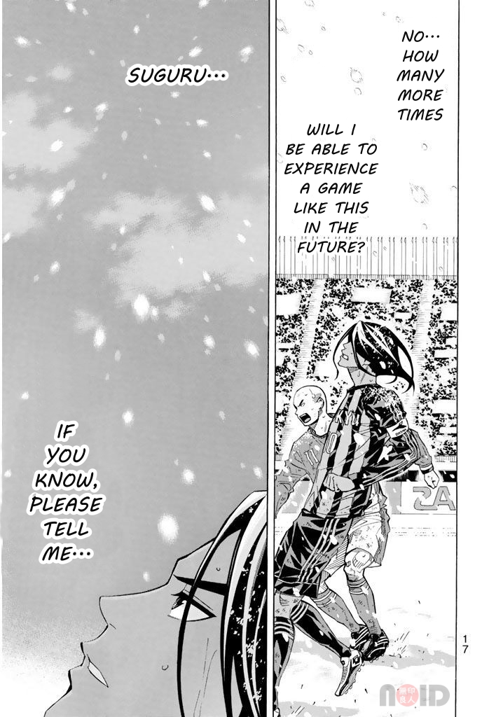 Read The Knight in the Area ENGLISH Manga Online