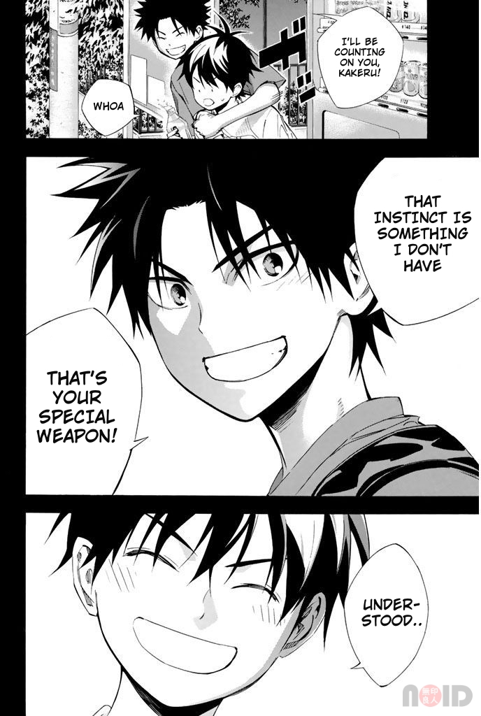 Read The Knight in the Area ENGLISH Manga Online