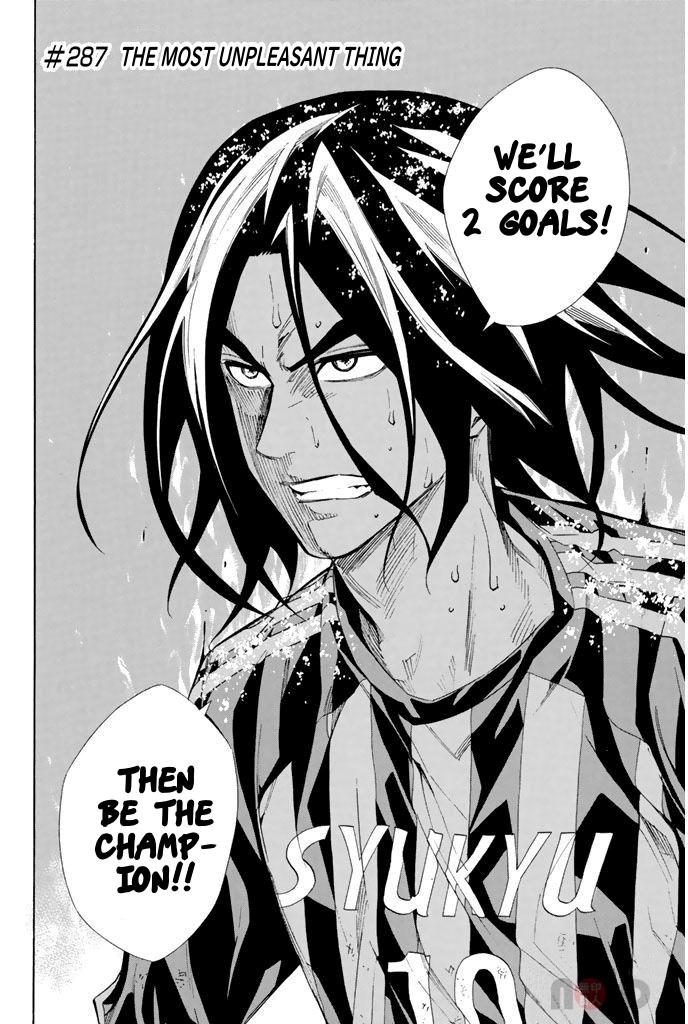 Read The Knight in the Area ENGLISH Manga Online