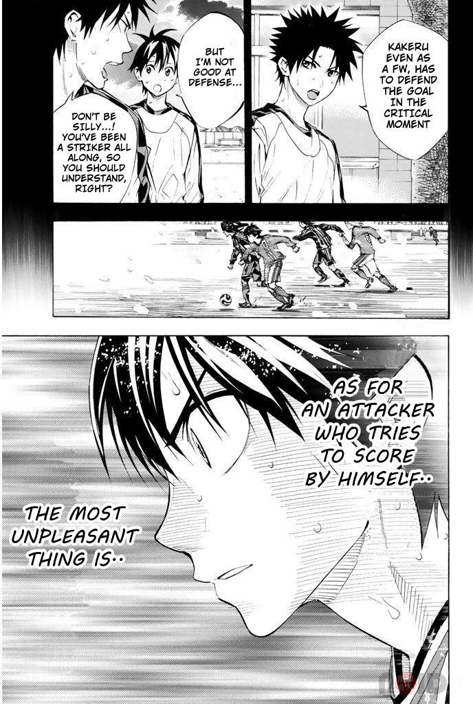 Read The Knight in the Area ENGLISH Manga Online