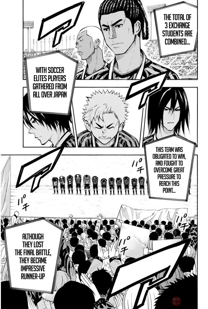 Read The Knight in the Area ENGLISH Manga Online