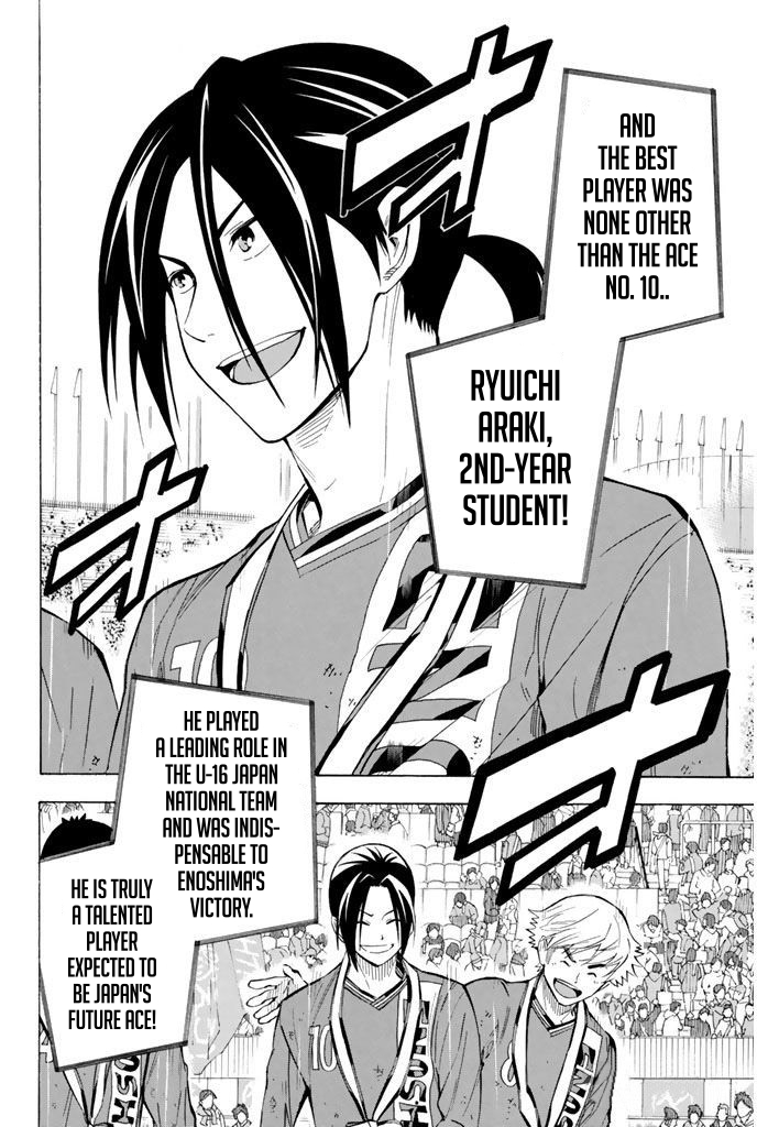 Read The Knight in the Area ENGLISH Manga Online