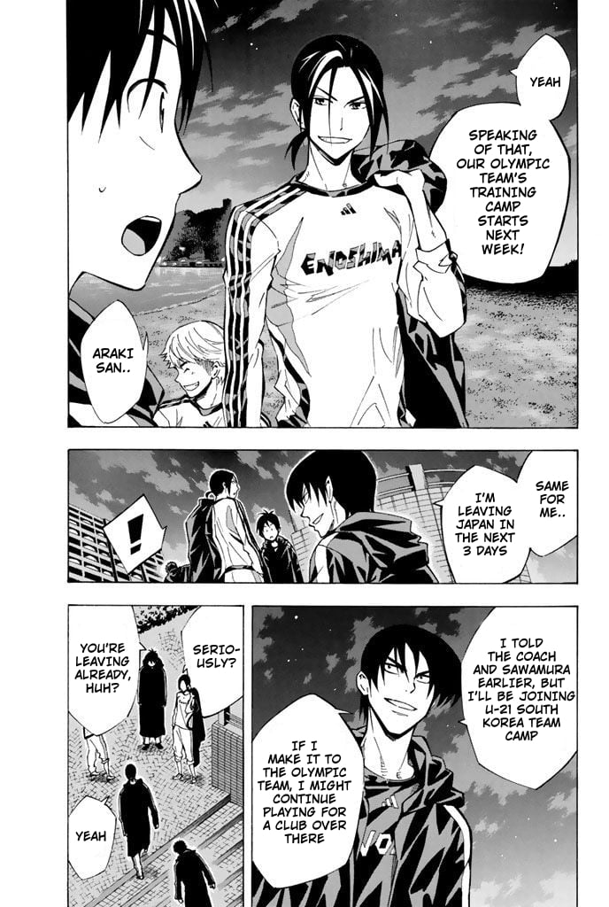 Read The Knight in the Area ENGLISH Manga Online