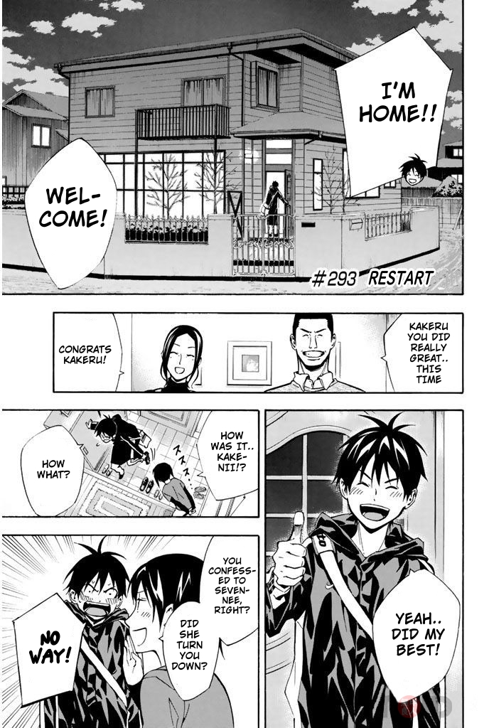 Read The Knight in the Area ENGLISH Manga Online