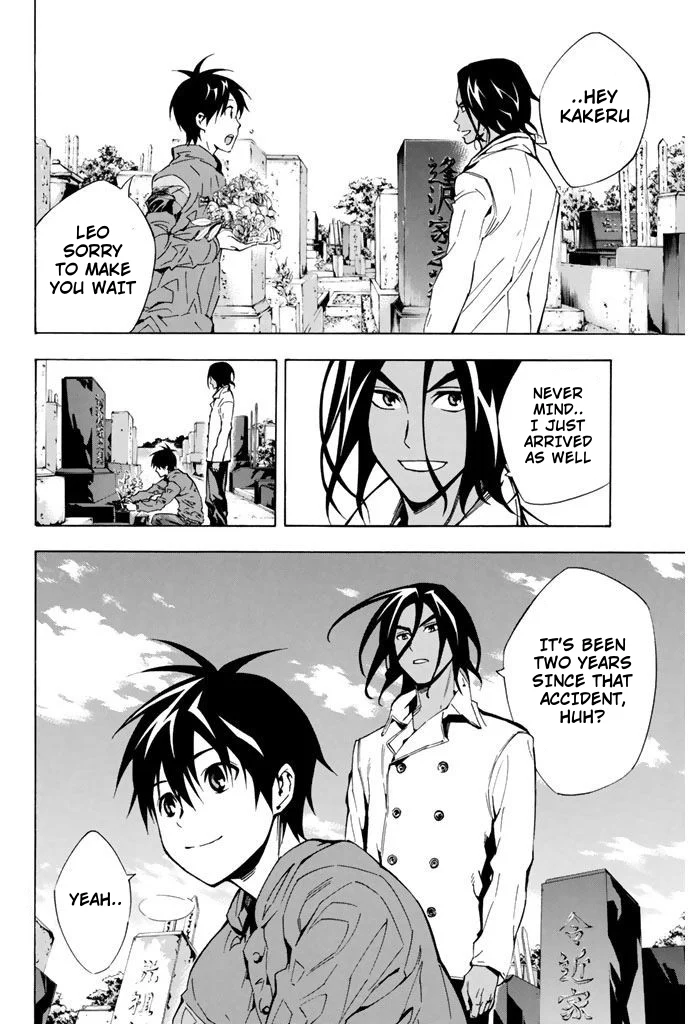 Read The Knight in the Area ENGLISH Manga Online