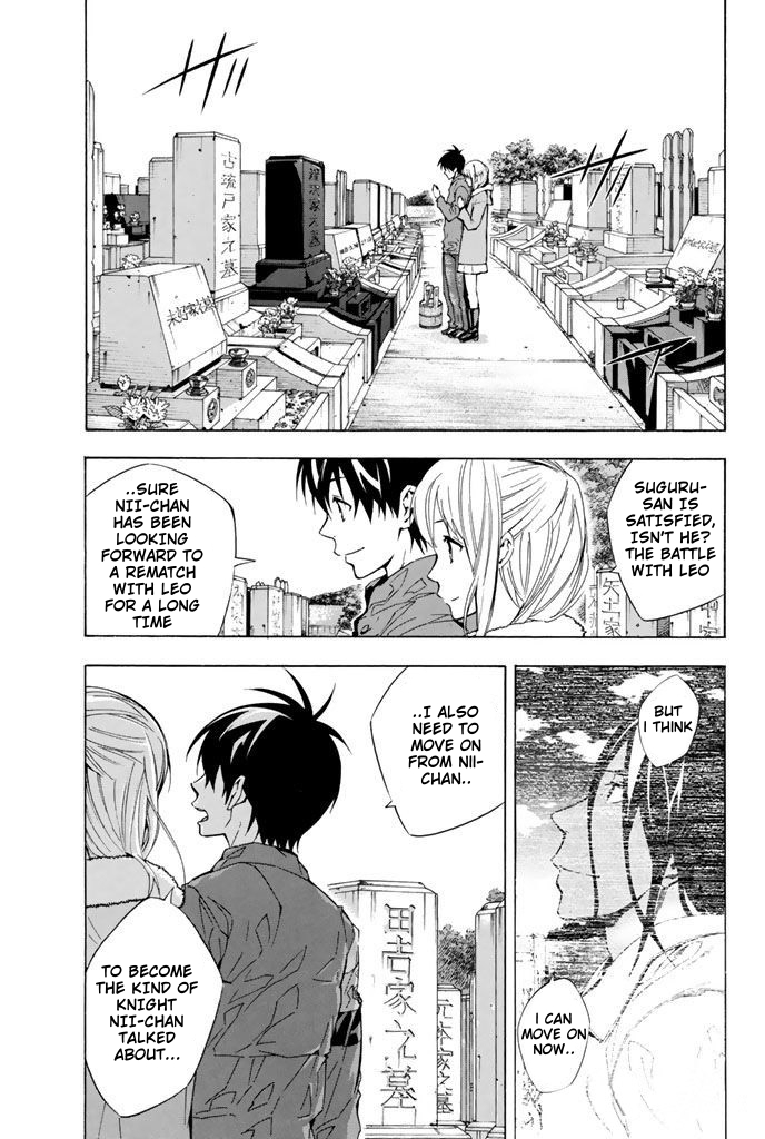 Read The Knight in the Area ENGLISH Manga Online