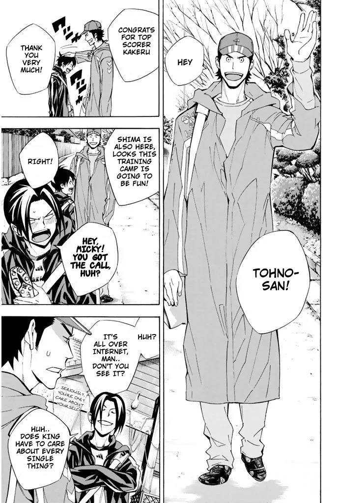 Read The Knight in the Area ENGLISH Manga Online