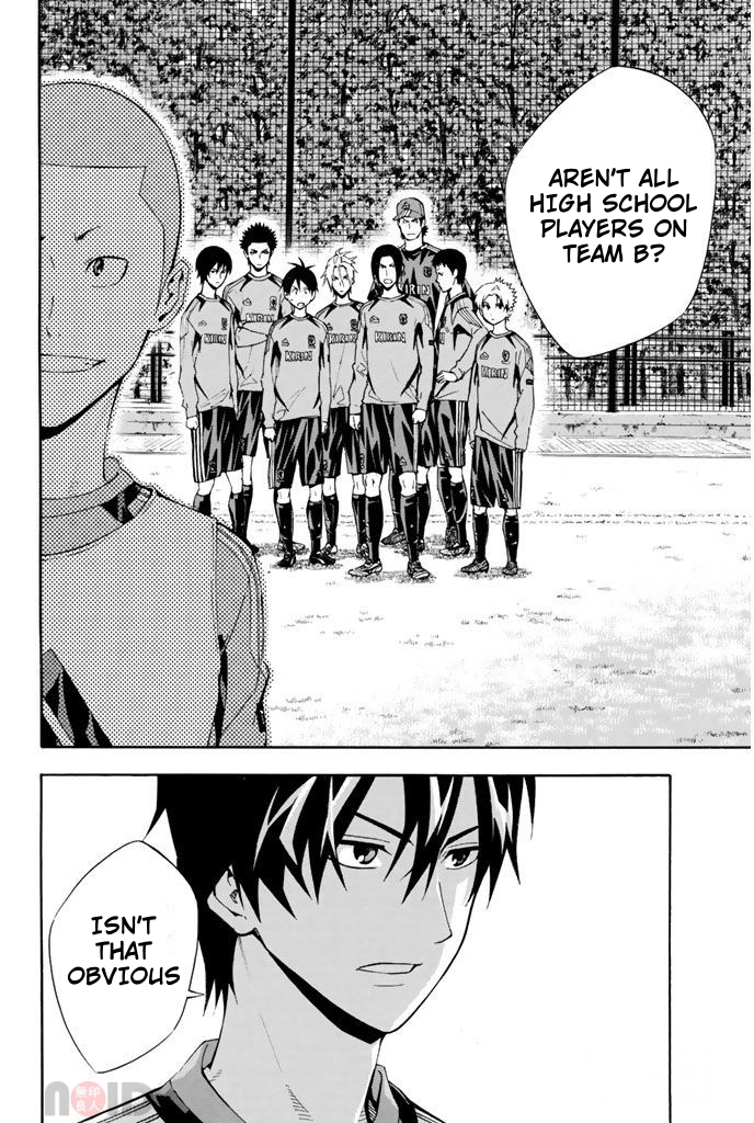 Read The Knight in the Area ENGLISH Manga Online