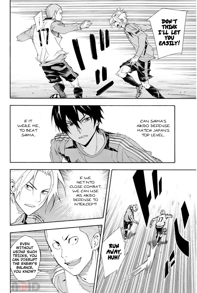 Read The Knight in the Area ENGLISH Manga Online