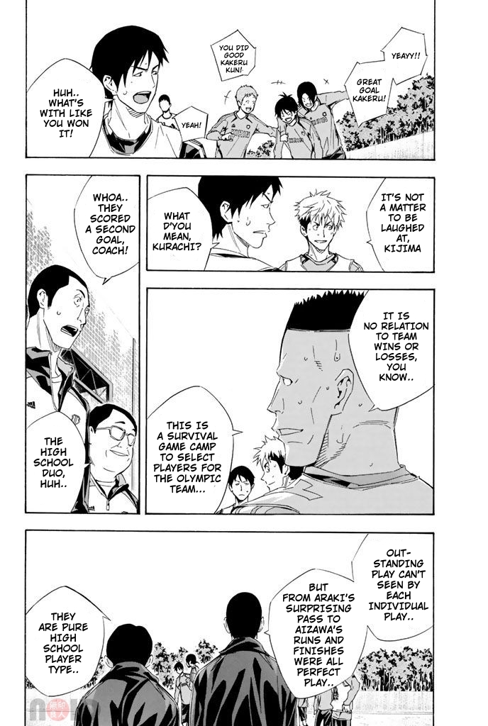 Read The Knight in the Area ENGLISH Manga Online