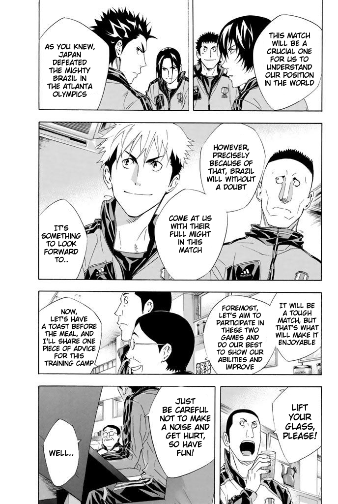 Read The Knight in the Area ENGLISH Manga Online