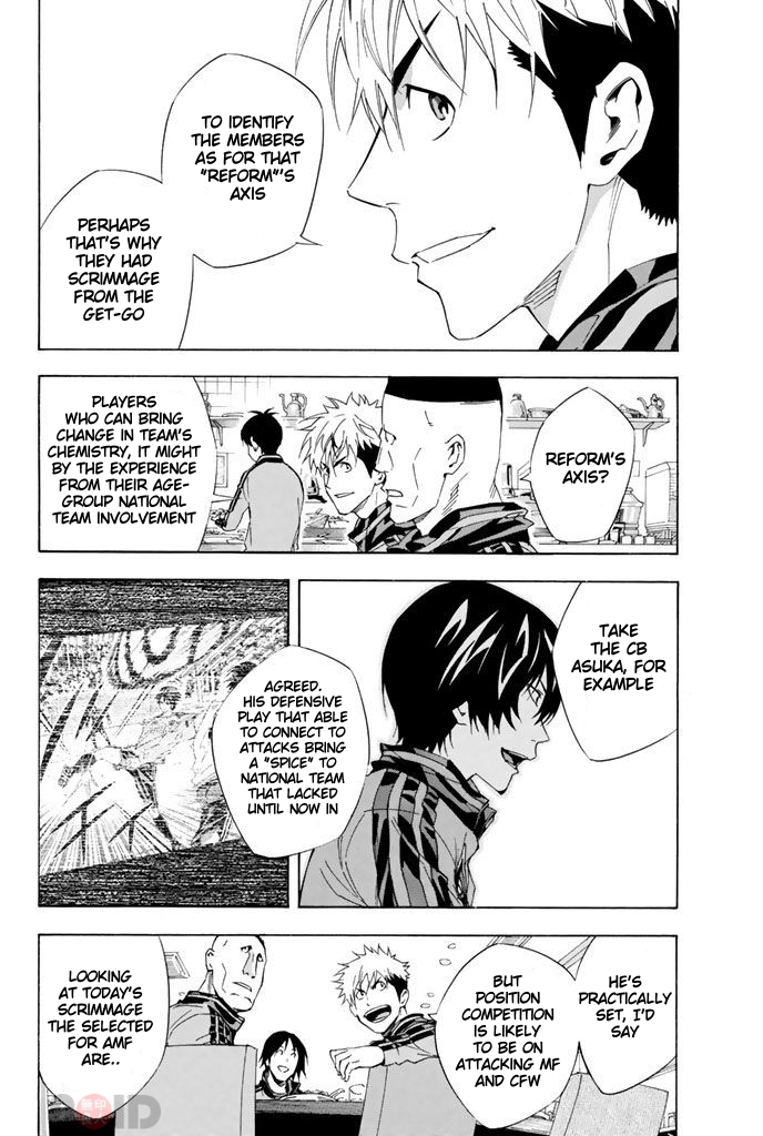 Read The Knight in the Area ENGLISH Manga Online