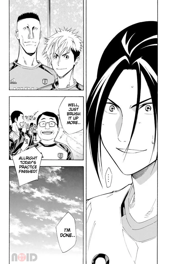 Read The Knight in the Area ENGLISH Manga Online