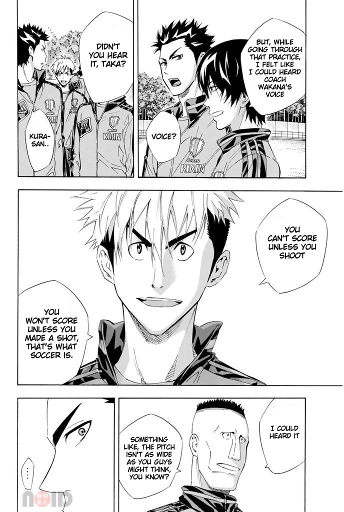 Read The Knight in the Area ENGLISH Manga Online