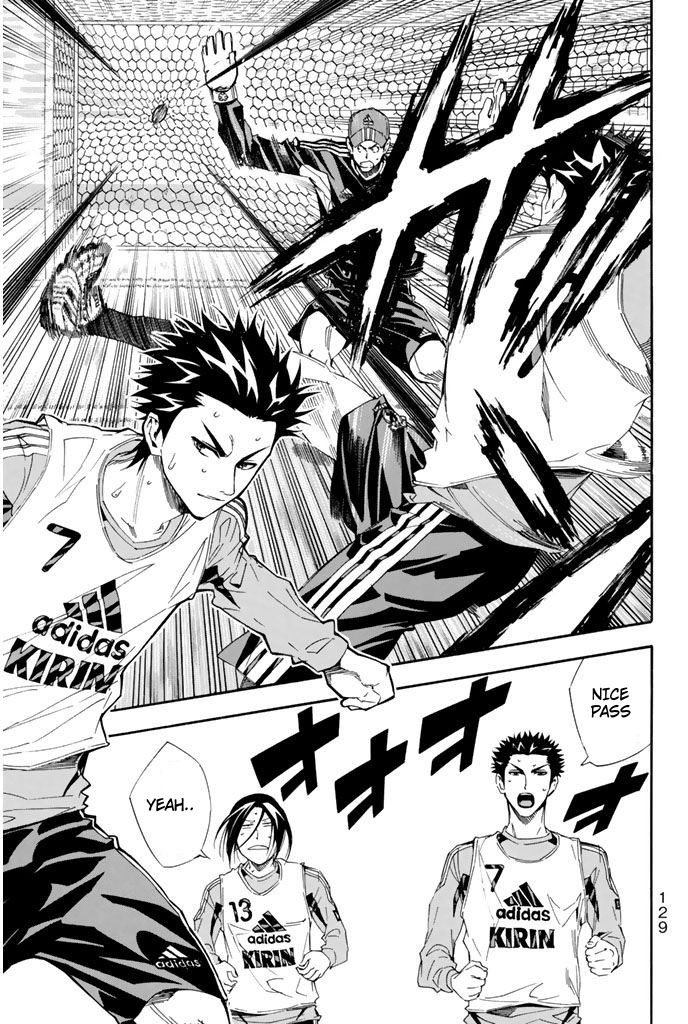 Read The Knight in the Area ENGLISH Manga Online