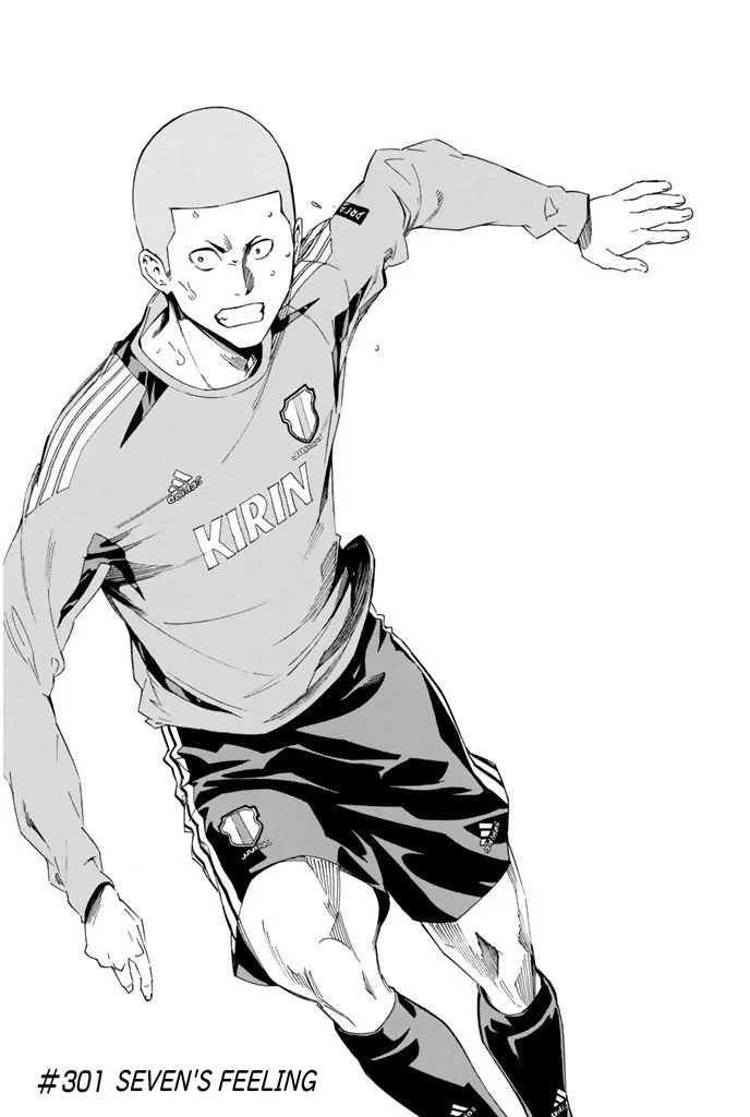 Read The Knight in the Area ENGLISH Manga Online