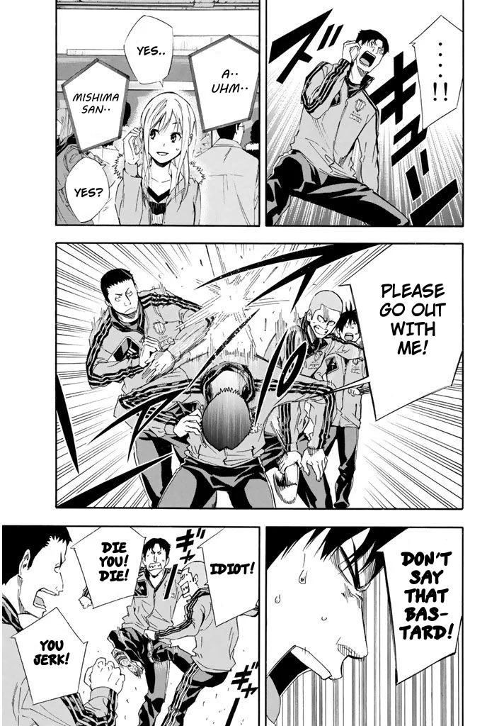 Read The Knight in the Area ENGLISH Manga Online