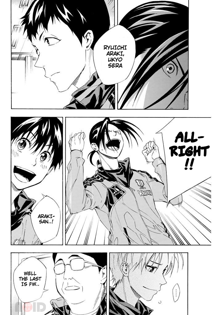 Read The Knight in the Area ENGLISH Manga Online