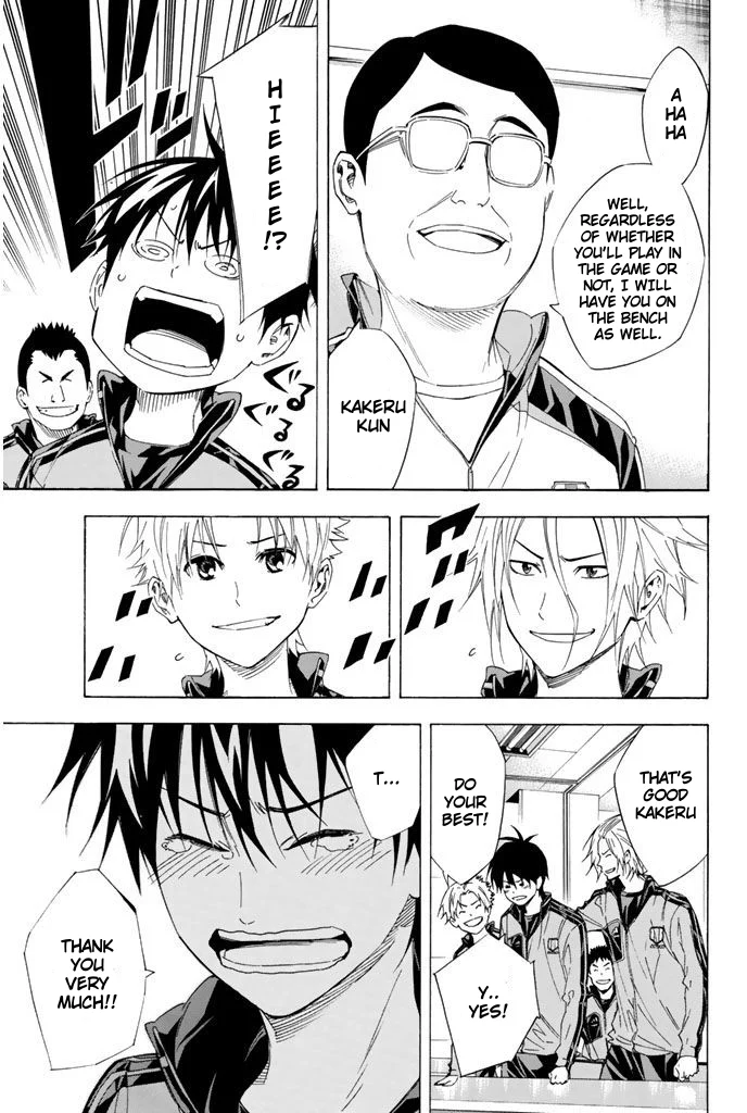 Read The Knight in the Area ENGLISH Manga Online