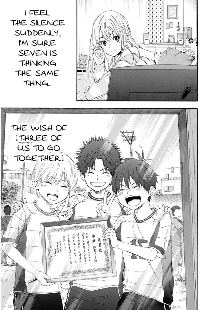 Read The Knight in the Area ENGLISH Manga Online