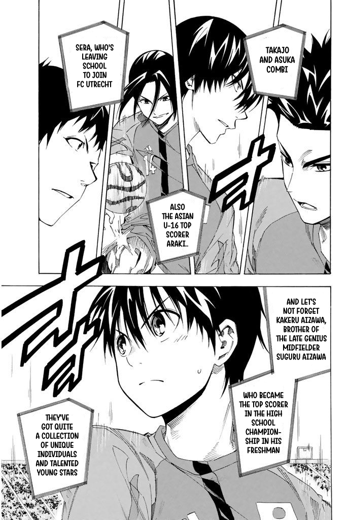 Read The Knight in the Area ENGLISH Manga Online