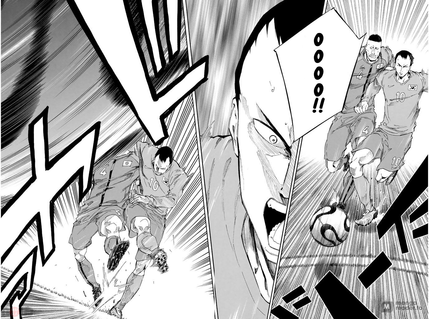 Read The Knight in the Area ENGLISH Manga Online