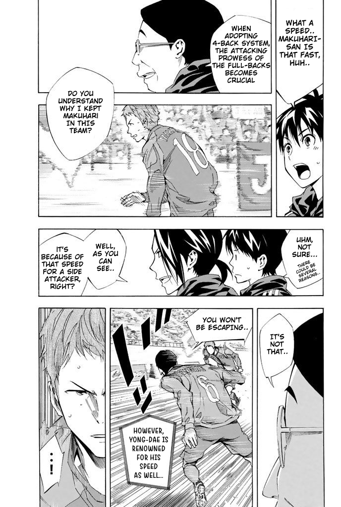 Read The Knight in the Area ENGLISH Manga Online