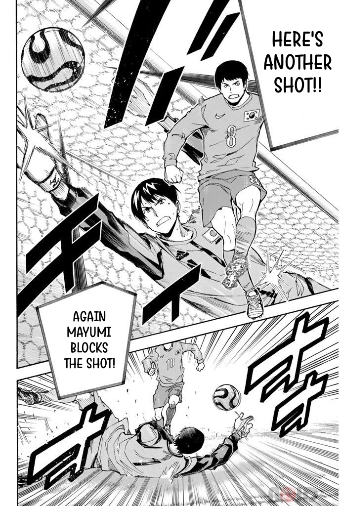 Read The Knight in the Area ENGLISH Manga Online