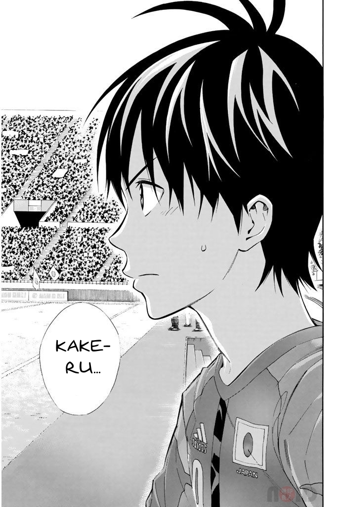 Read The Knight in the Area ENGLISH Manga Online